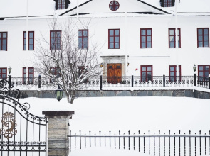 Ulvhälls Herrgård
