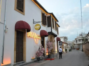 Nagas Hotel & Restaurant at Historical Part of Nicosia