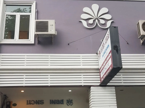 Nawaporn Place Guesthouse