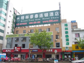 GreenTree Inn Nangtong Renmin Road Babaiban Express Hotel