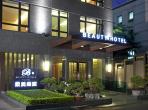 Taipei Roumei Boutique Hotel
