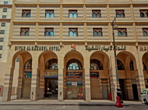 Diyar Al Nakheel