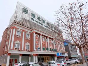 GreenTree Inn XuZhou KuangDa HuaiTa East Gate Express Hotel