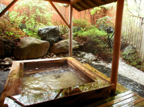 Nemurin Oriental