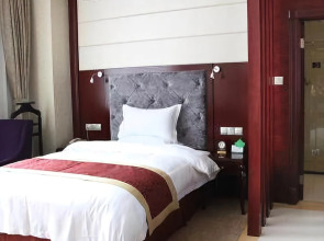 Gongyi Huayu International Hotel