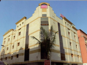 Al Nabarees Palestine Hotel