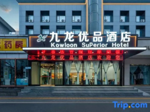 Jiulong Youpin Hotel