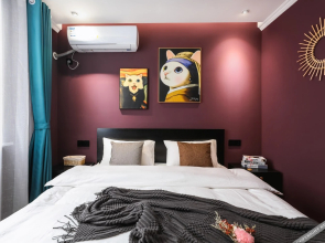Nanjing jinhongbo apartment
