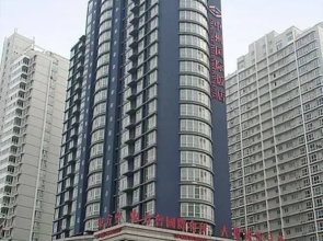 International Hotel Weilai Road - Zhengzhou