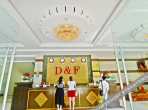 黄果树鼎丰大酒店