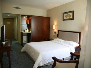 Zhongguan Xinyuan Global Village PKU