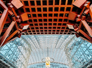 Hyatt Centric Kanazawa