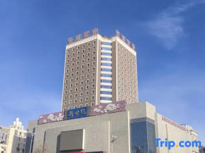 HaMi New Century Hotel