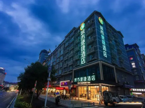 City Comfort Inn Liuzhou Sanjiang Dongxiang Avenue Branch