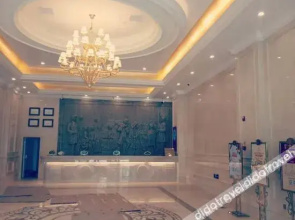 Vienna Hotel (Shiyan Branch)