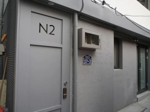 N2 Seoul