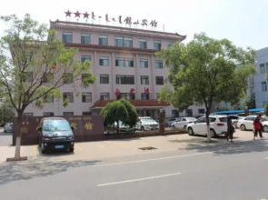 Jinshan Hotel