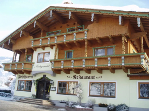 Landgasthof - Restaurant - Fleischhauerei - Metzgerwirt