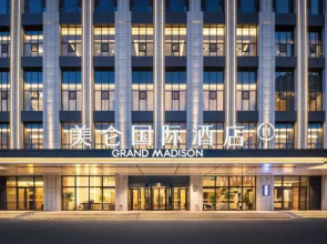 Jilin Huadian Meilun International Hotel