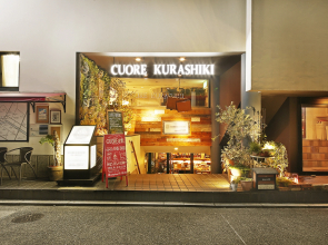 Hostel & Bar CUORE KURASHIKI