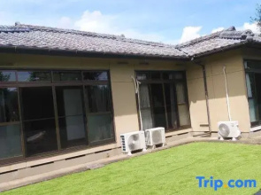 Guest House Hiro