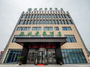 GreenTree Inn Taizhou Xinghua City Zhouzhuang Town