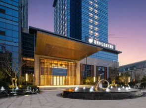 Grand New Century Hotel Changzhou