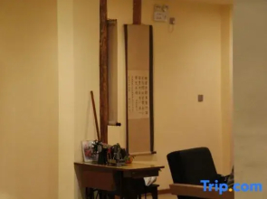 Mituosi 39hao Homestay