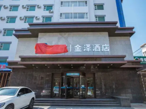 H Chain Jinze Hotel (Siping Railway Station Branch)