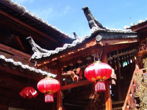 Qiwei Life Courtyard Inn