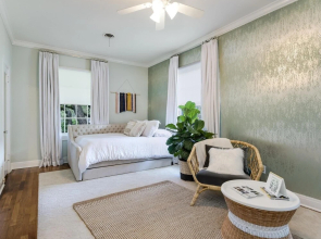 The Above ATX Landmark