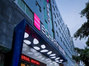 Echarm Hotel Nanning Dongge Road Metro Station Sanyuehua
