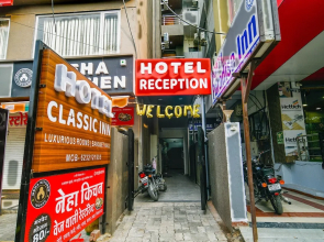 Fabhotel Classic Inn