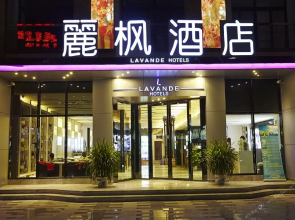 Lavande Hotel Chongqing Guanyin Bridge Pedestrian Street