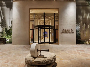 Kedma by Isrotel Design