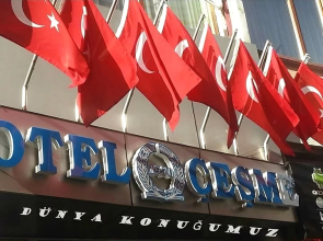 Hotel Cesme