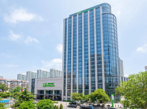Holiday Inn Qingdao City Centre by IHG