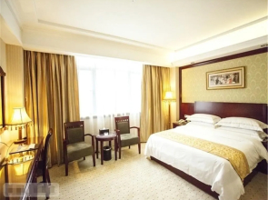 Vienna International Shanghai Nanxiang