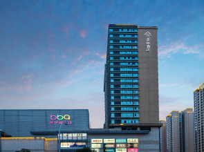 Atour Hotel Luzhou Bubugao Xintiandi