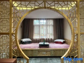Nadun Beifang Xiaoyuan Boutique Homestay