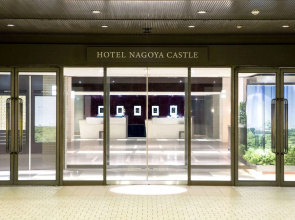 Espacio Nagoya Castle