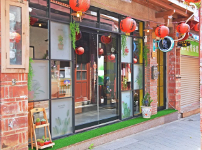 Penghu's Peace B&B