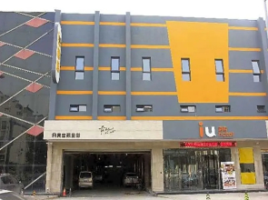 IU Hotel Tianjin Fumin Qiao Branch