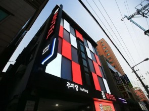 Geumjeong Zoom