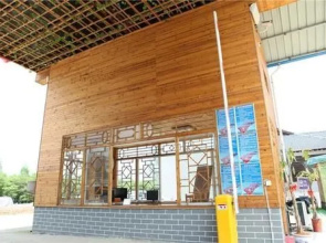 Jinggangshan Wangmei Self-drive House