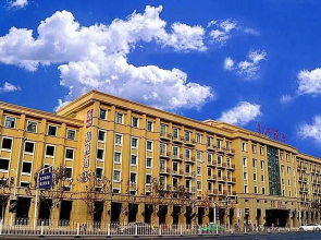 Yitel Hotel Sanxiaokou Metro Station Yangtze River Hotel Hefei