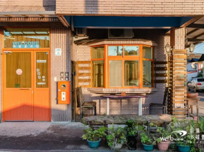 New Fox Guest House