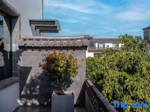 Dali Zhe 1995. Villa Designer Homestay (Erhai Caicun Branch)