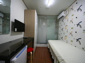 Star Guest House