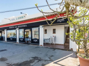 Apartamento La Higuera 1